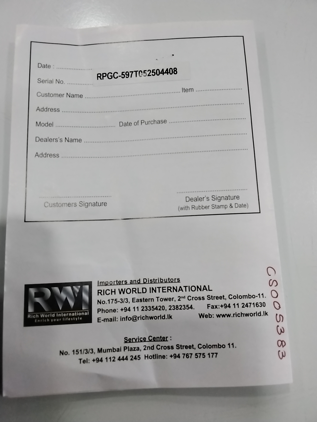 Warranty Front