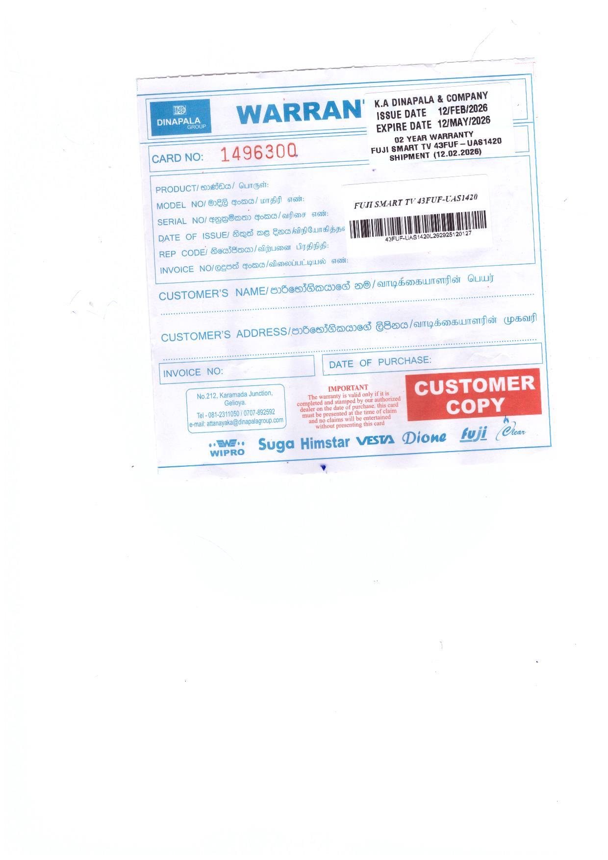 Warranty Front