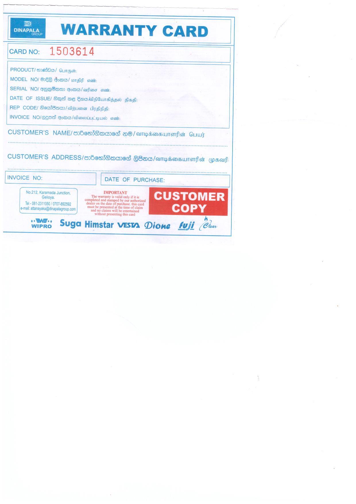 Warranty Front
