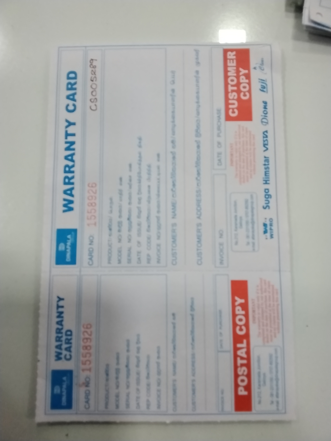 Warranty Front