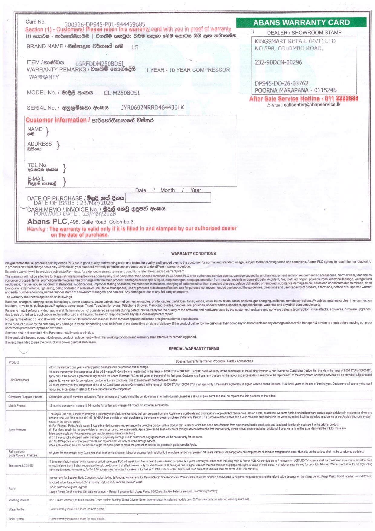 Warranty Front
