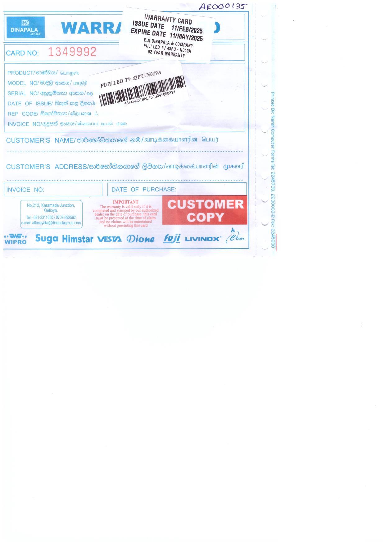 Warranty Front