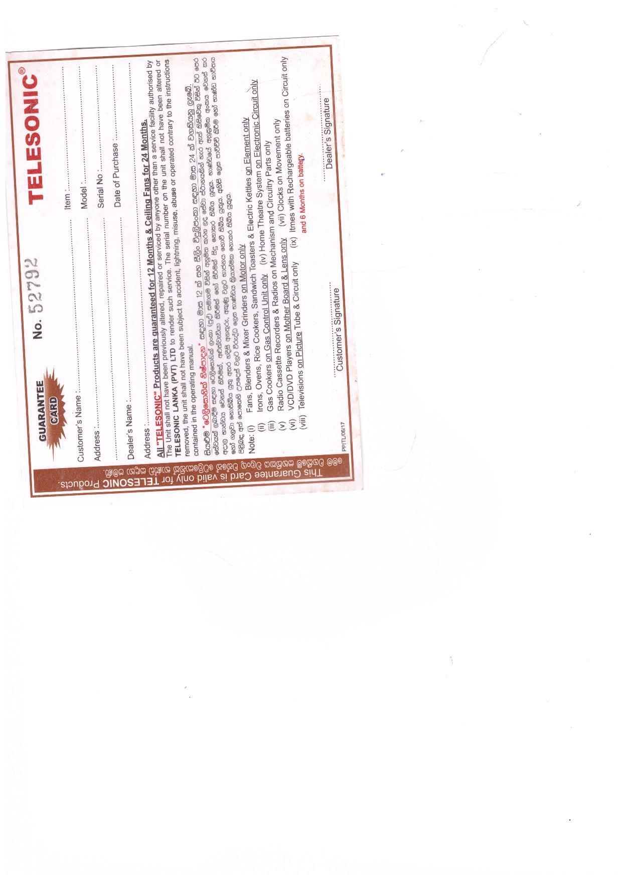 Warranty Front