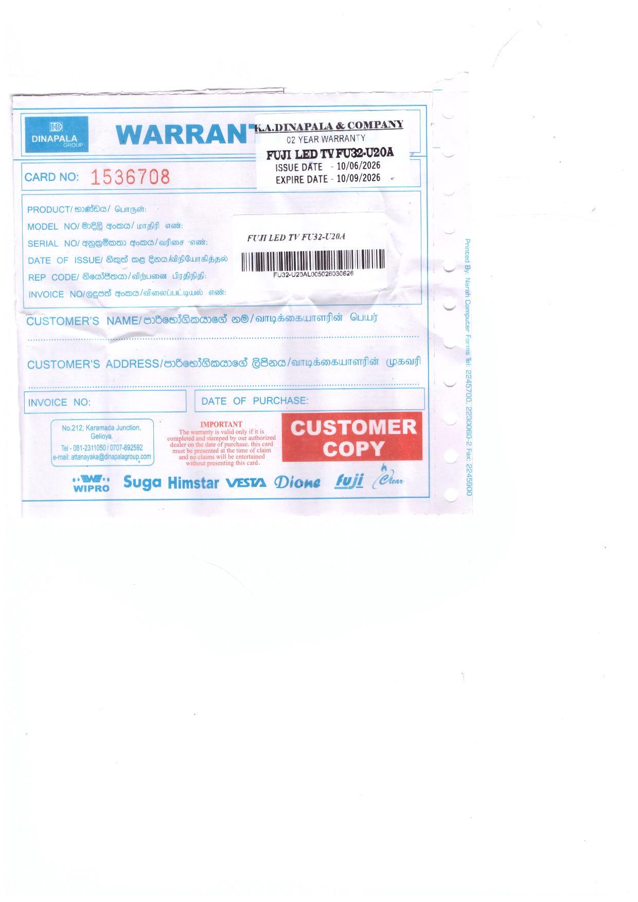Warranty Front