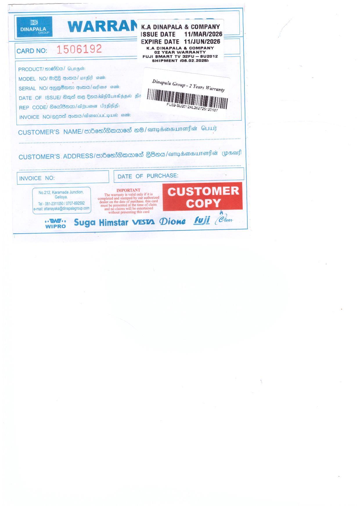 Warranty Front
