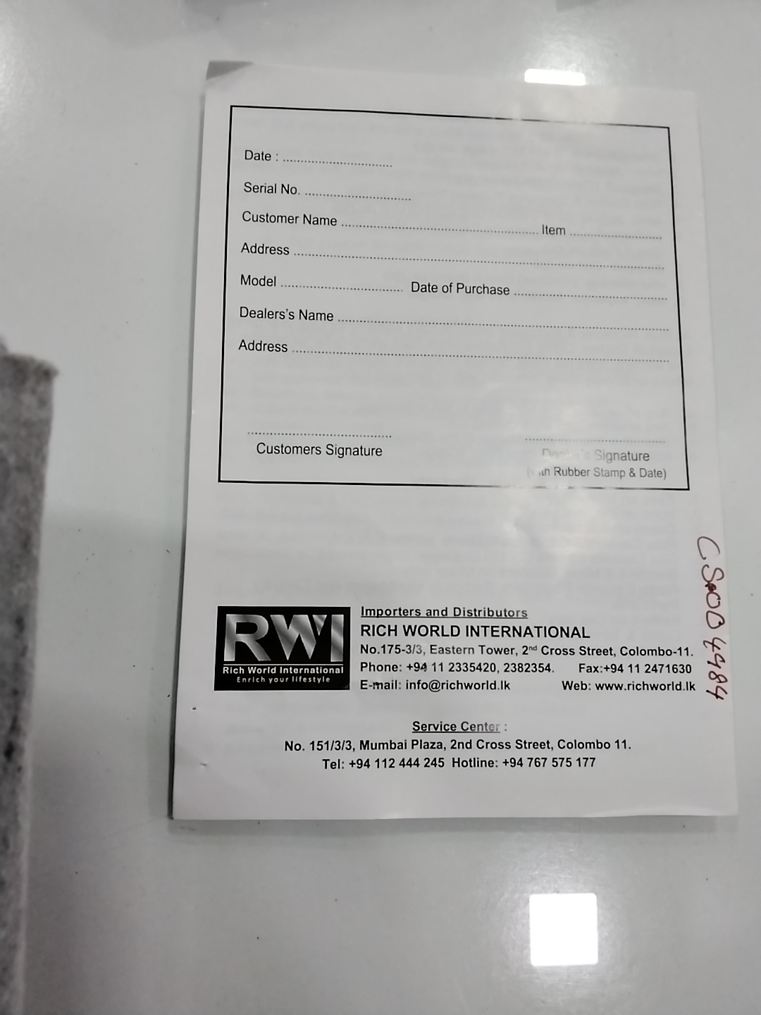 Warranty Front