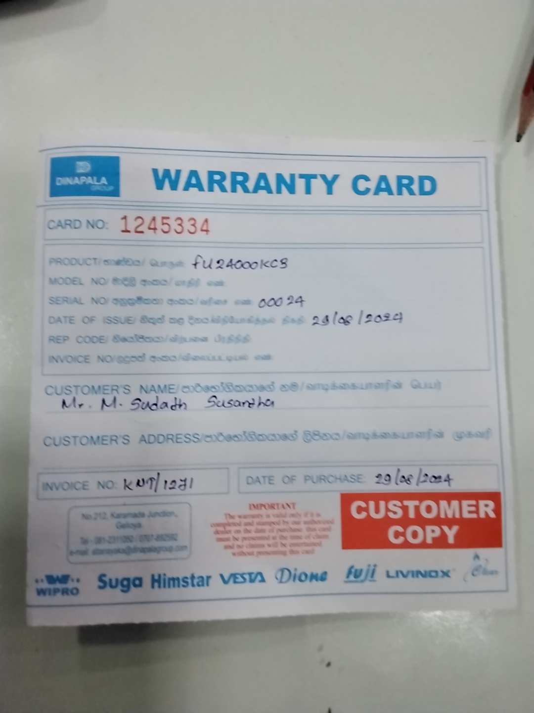 Warranty Front