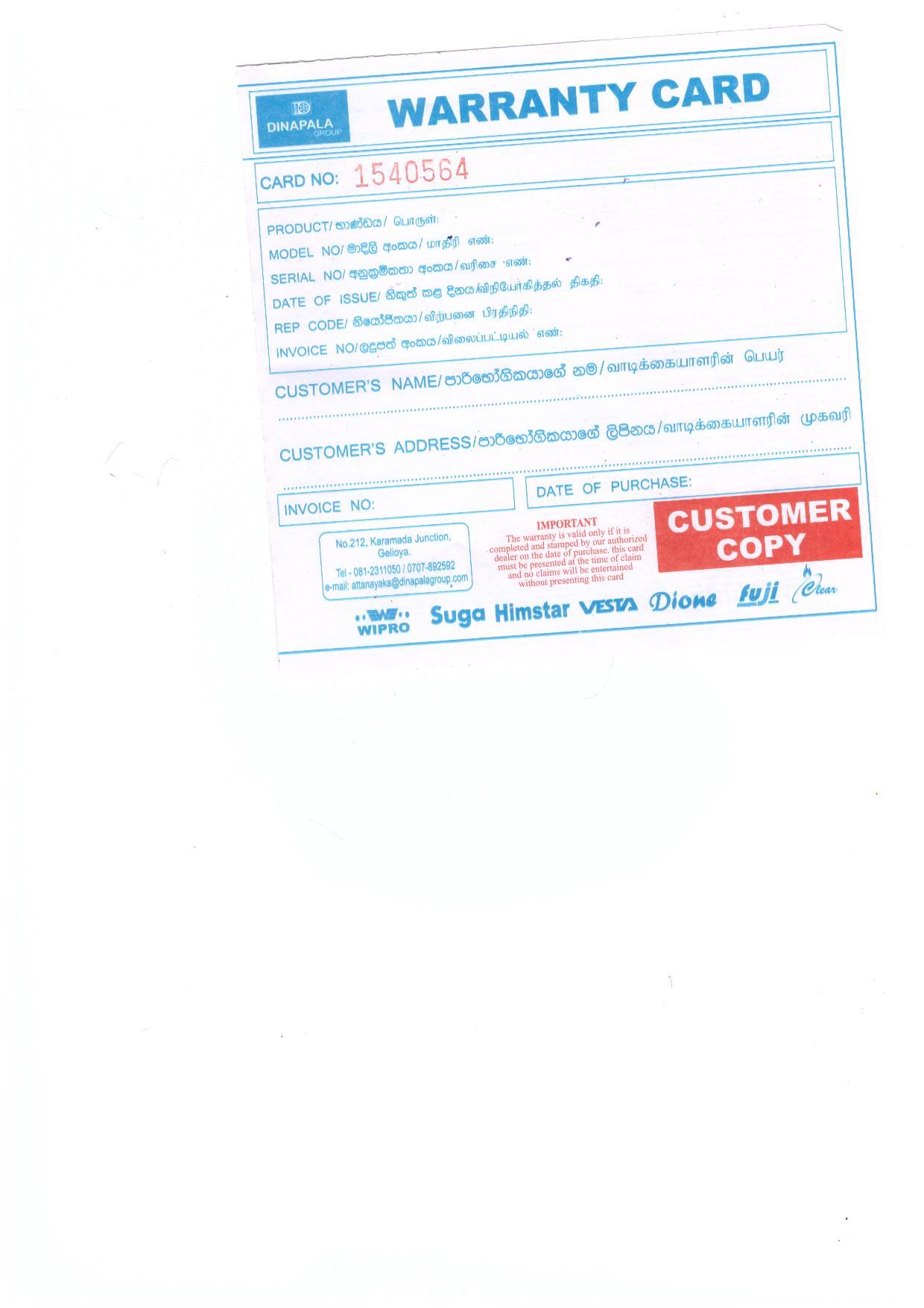 Warranty Front
