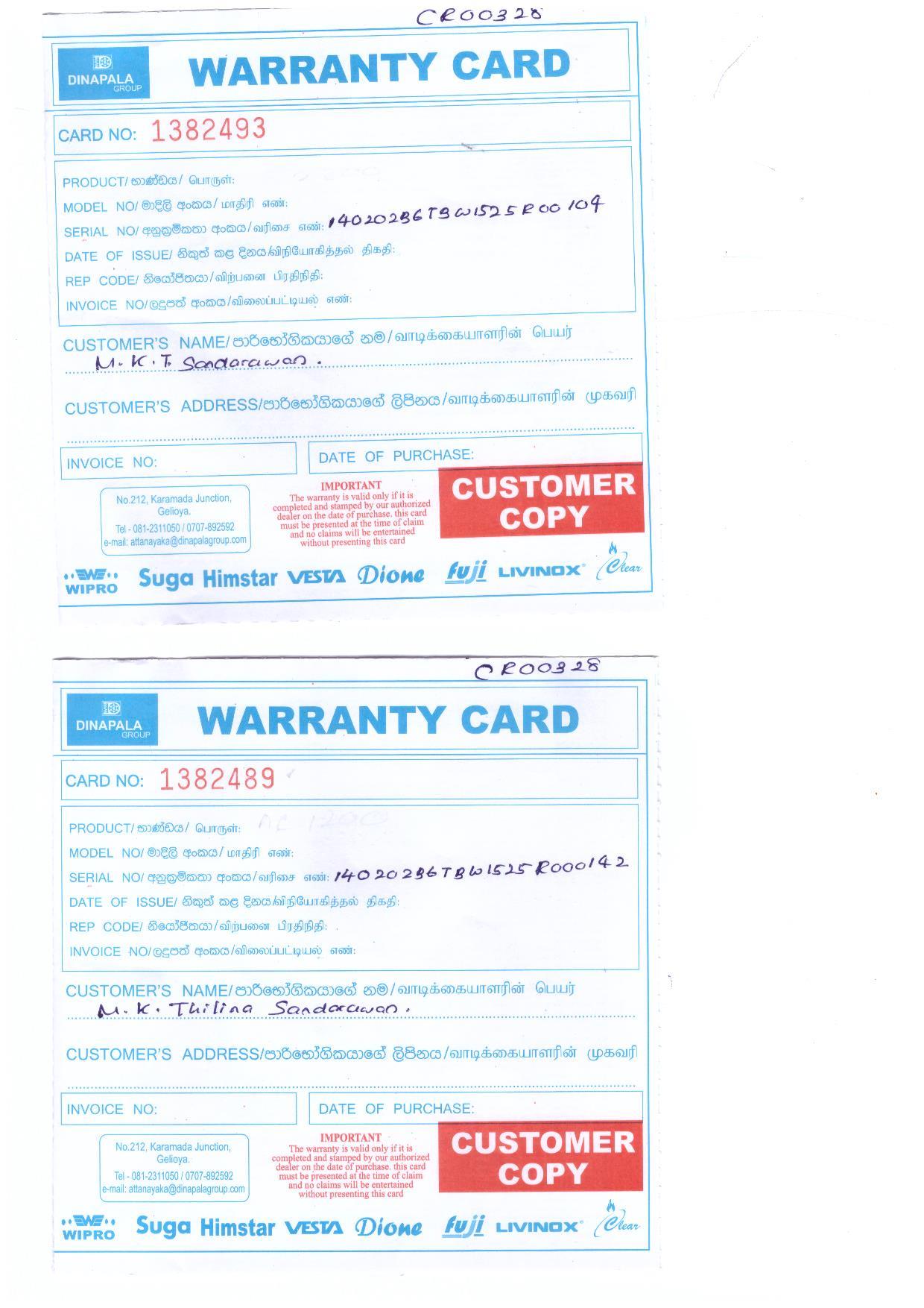 Warranty Front