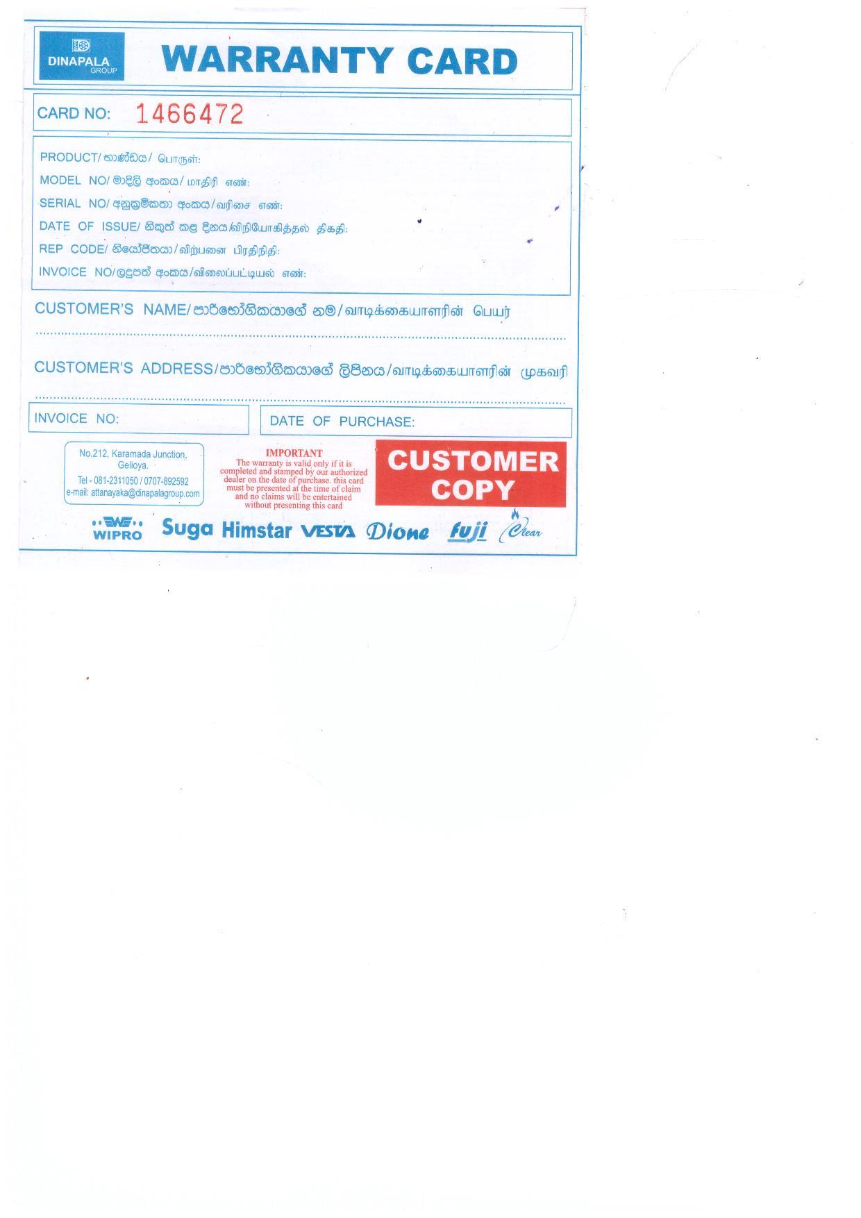 Warranty Front