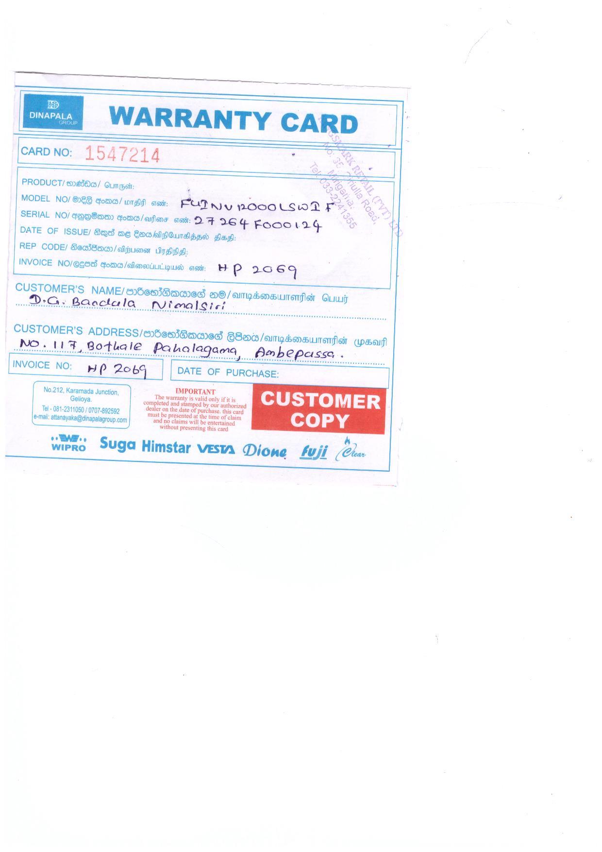 Warranty Front