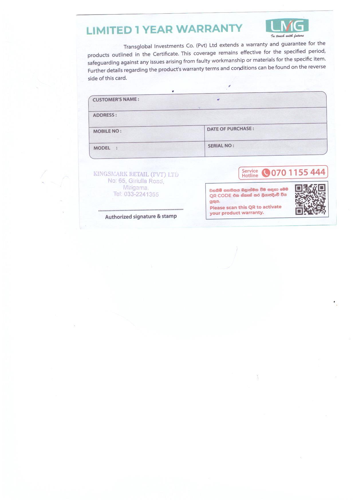Warranty Front