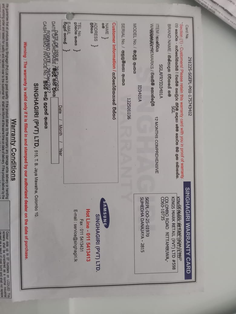 Warranty Front