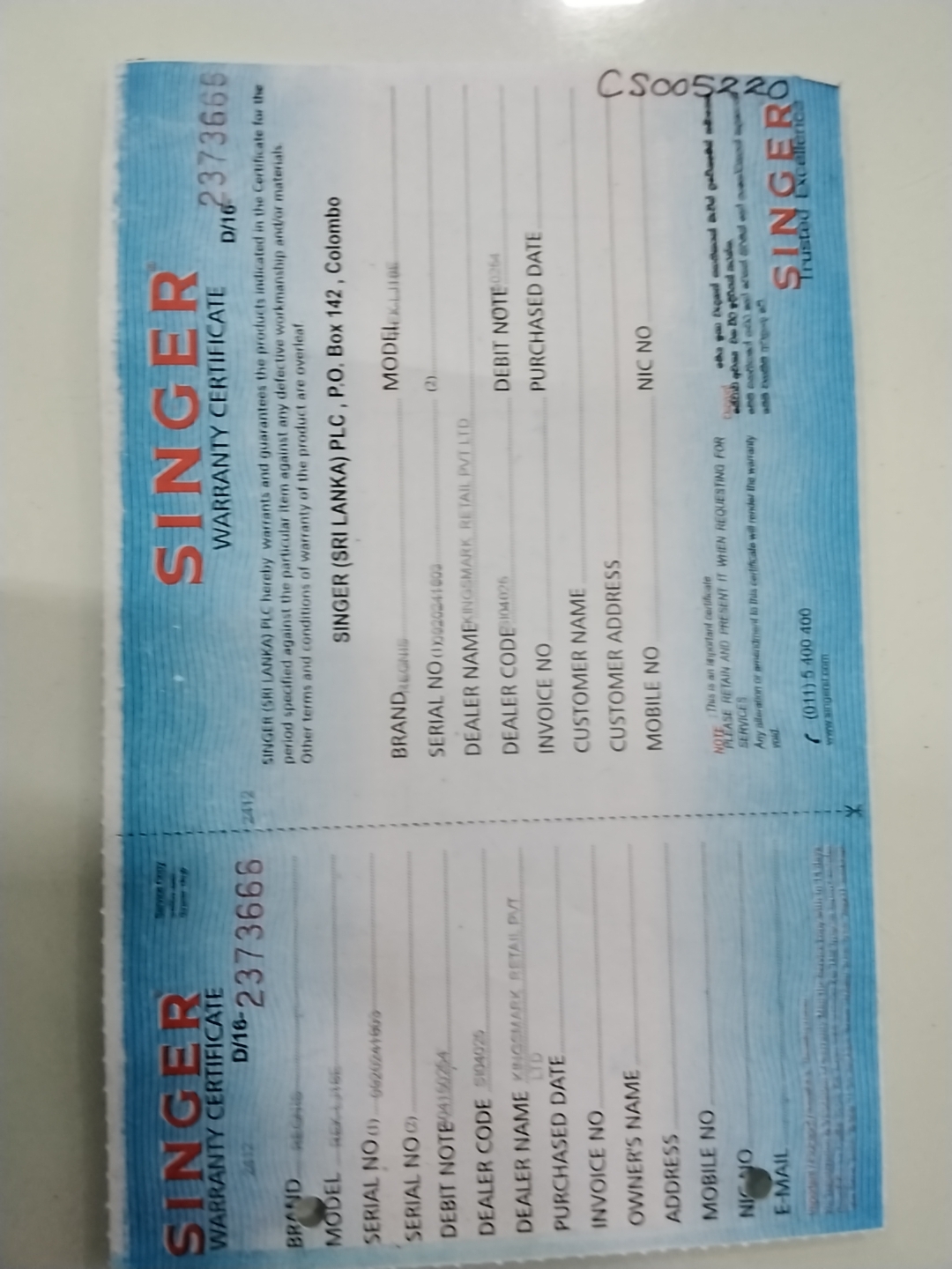 Warranty Front