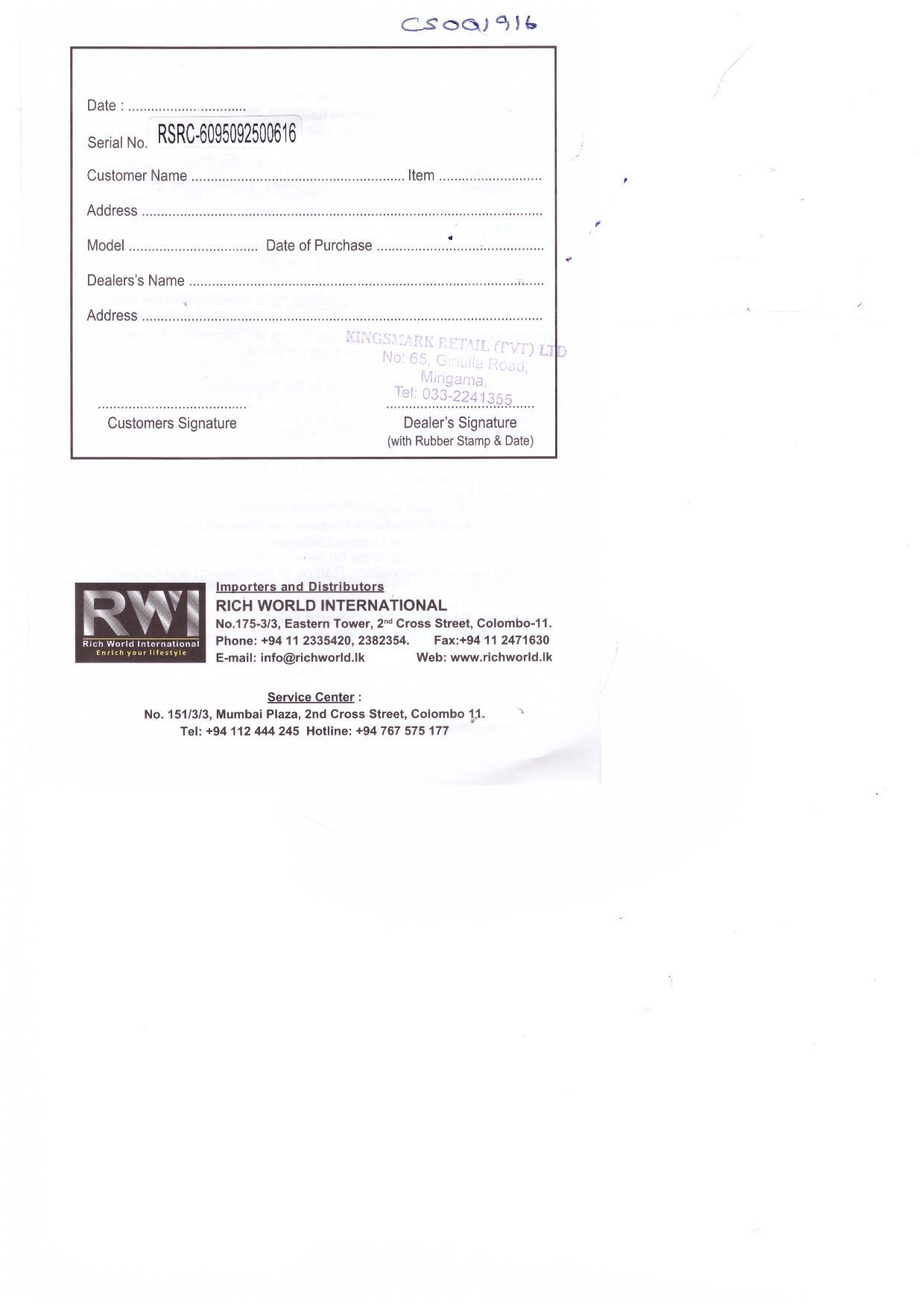 Warranty Front
