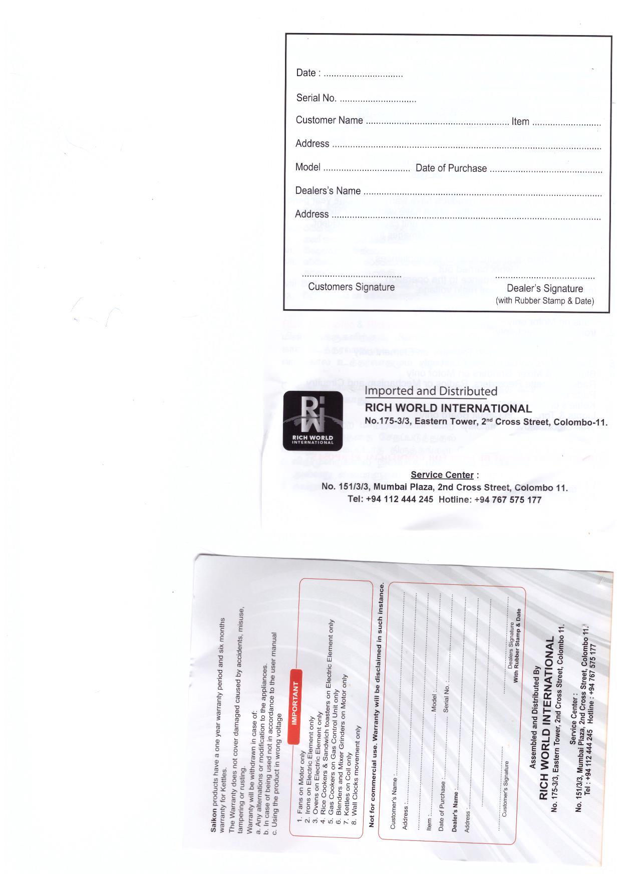 Warranty Front