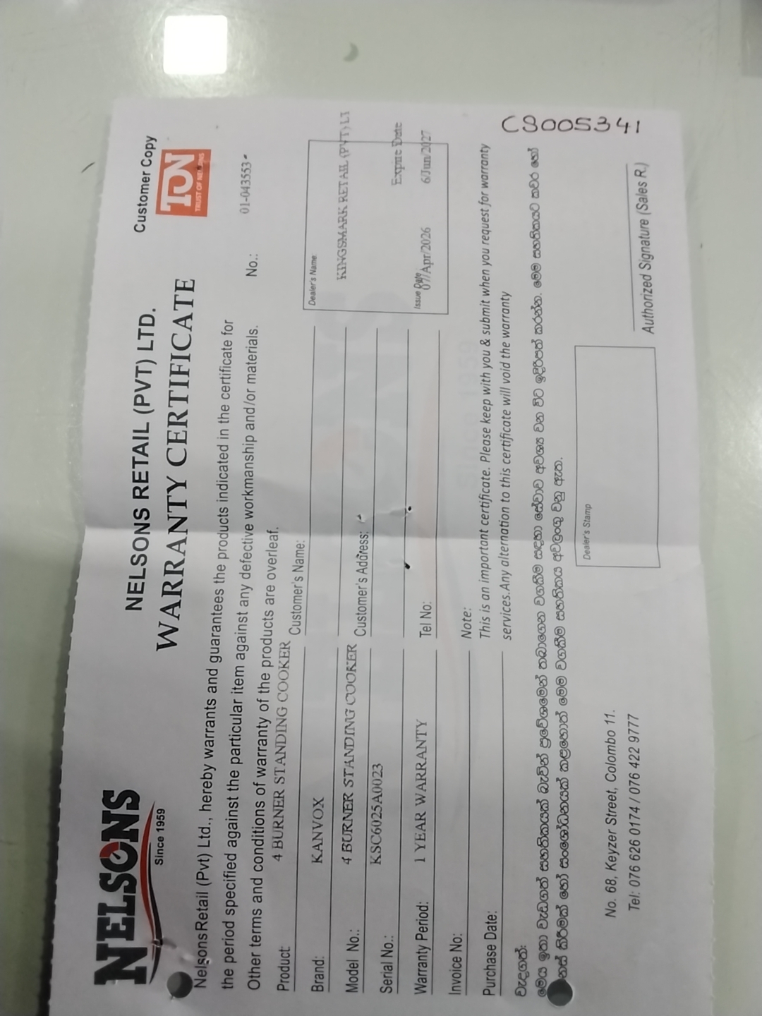 Warranty Front