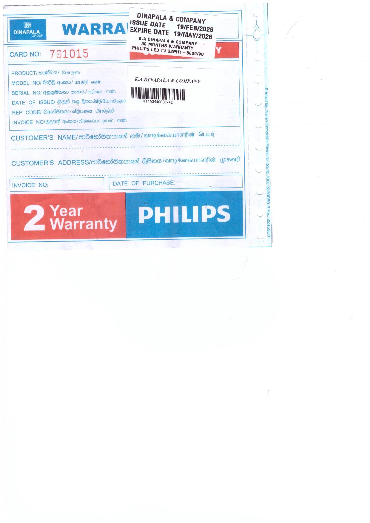 Warranty Front