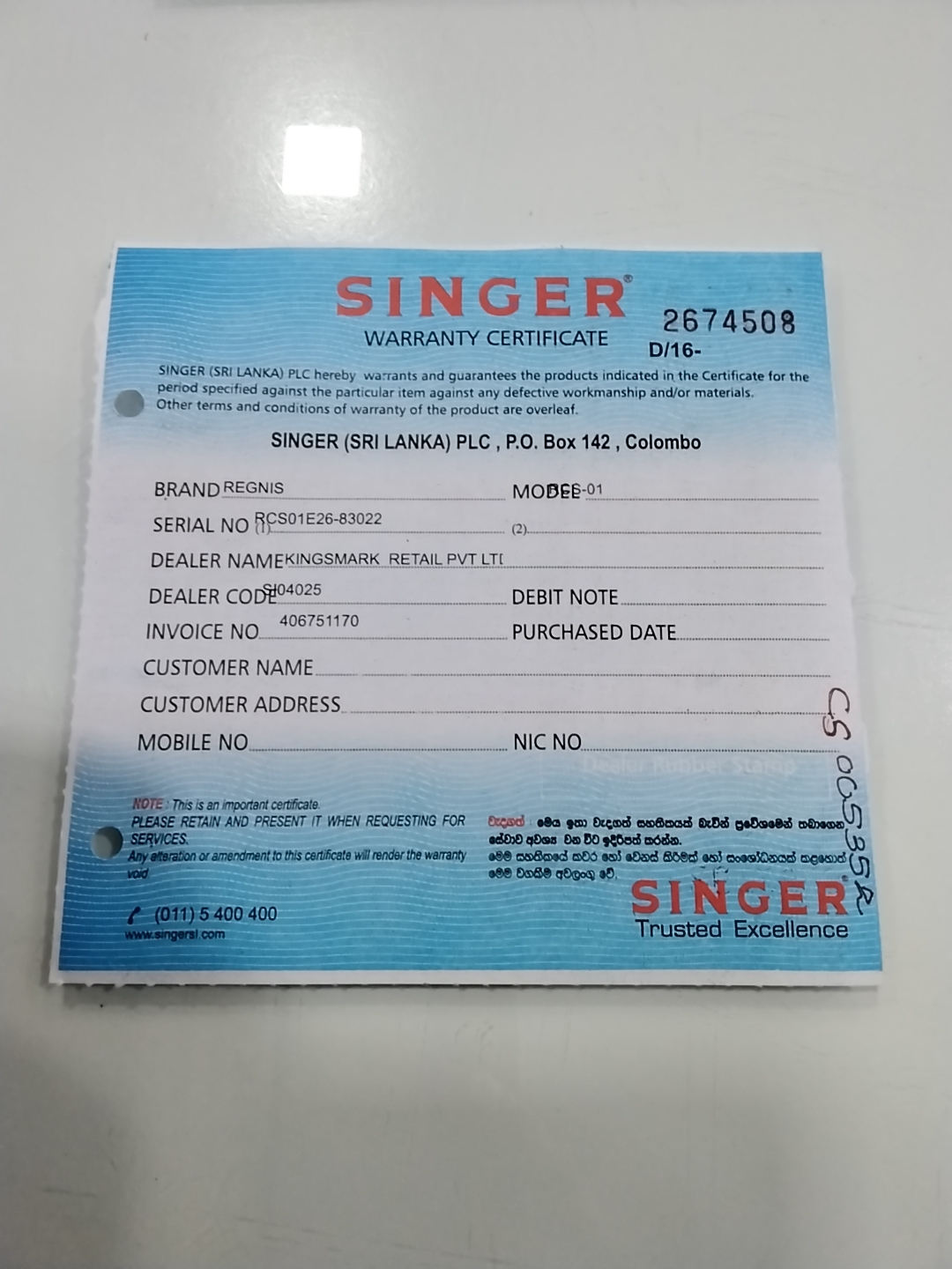 Warranty Front