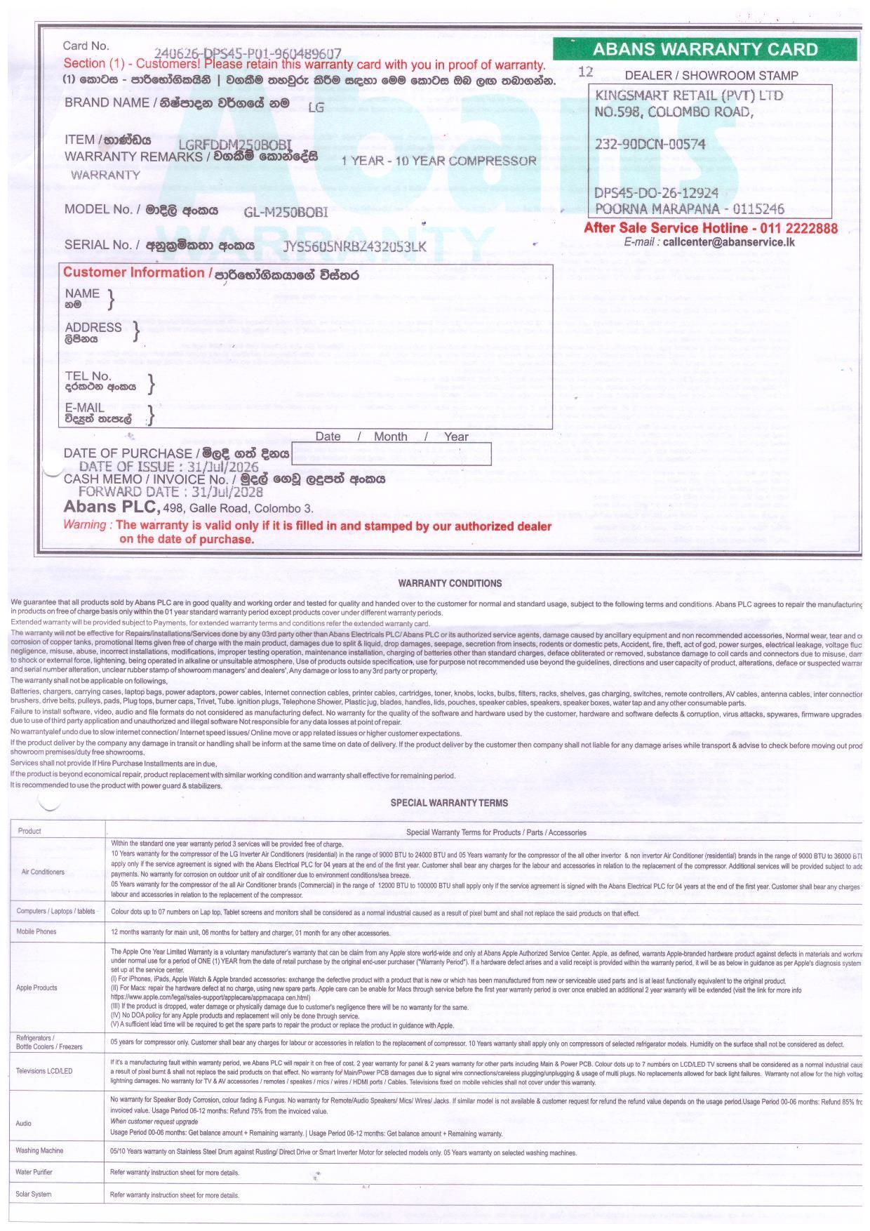 Warranty Front