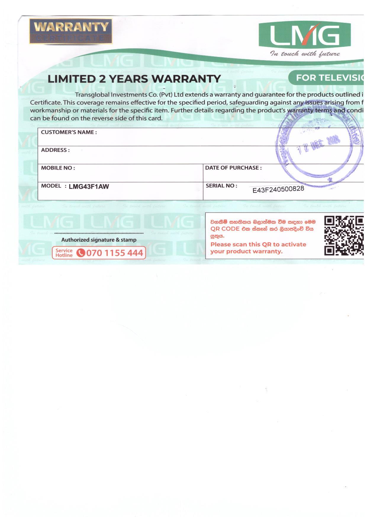 Warranty Front