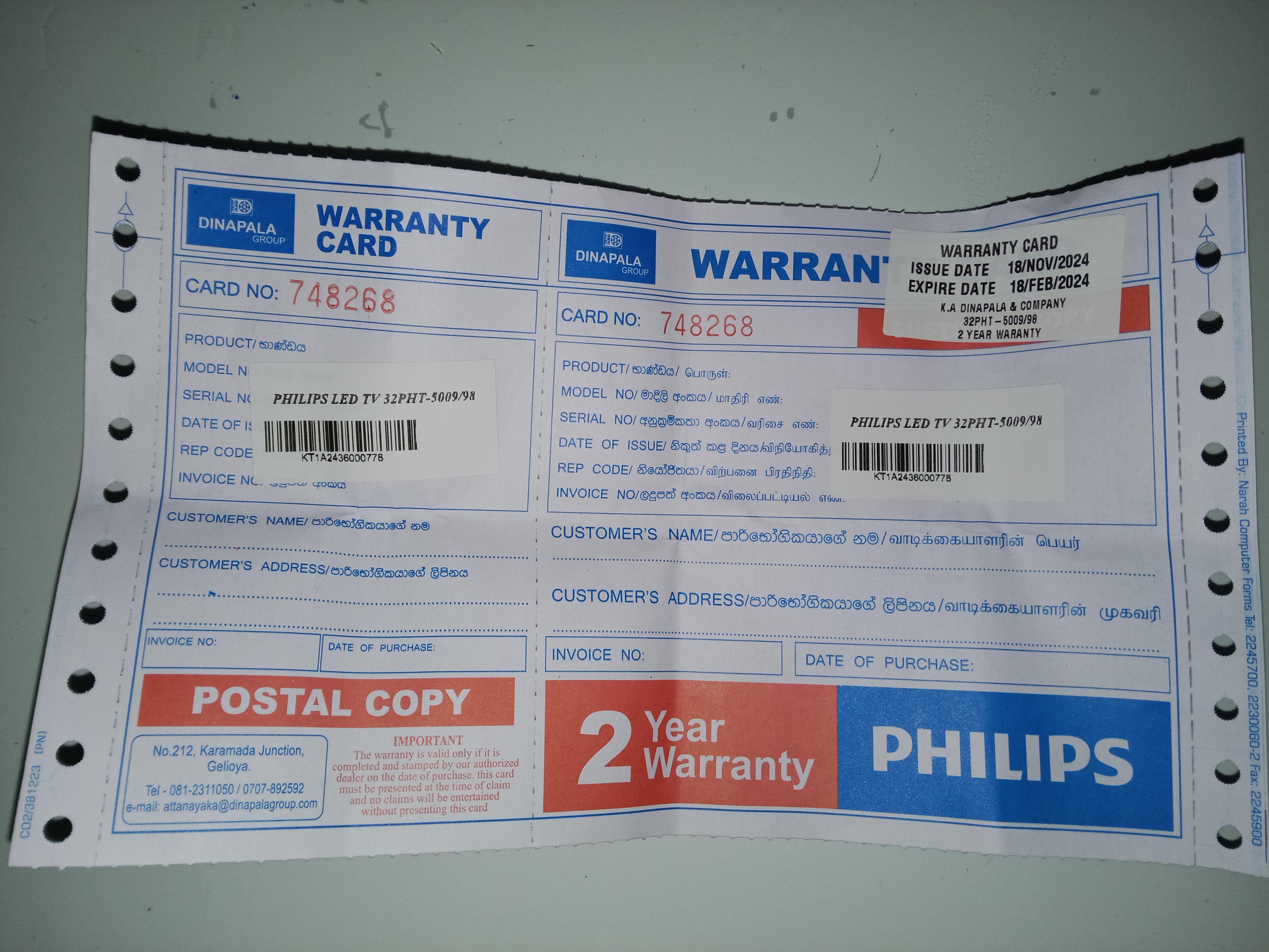 Warranty Front