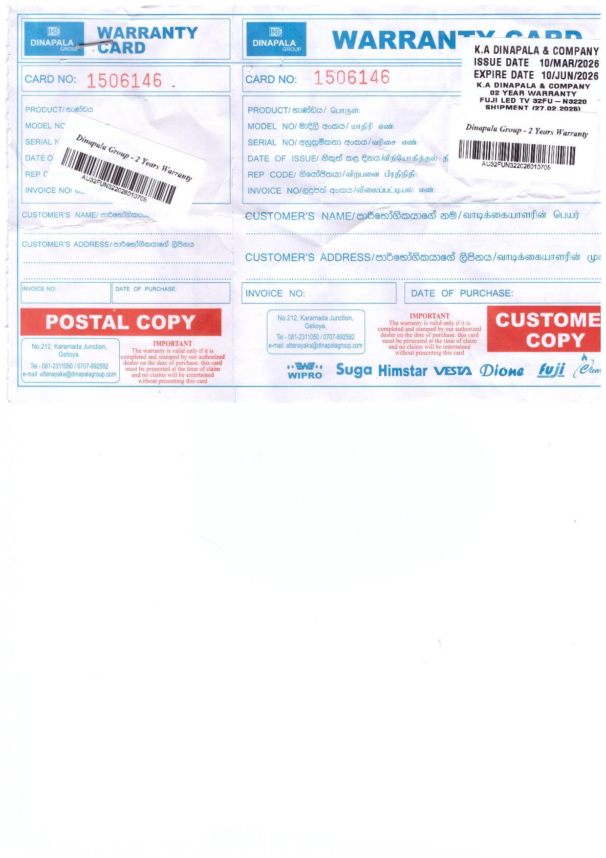 Warranty Front