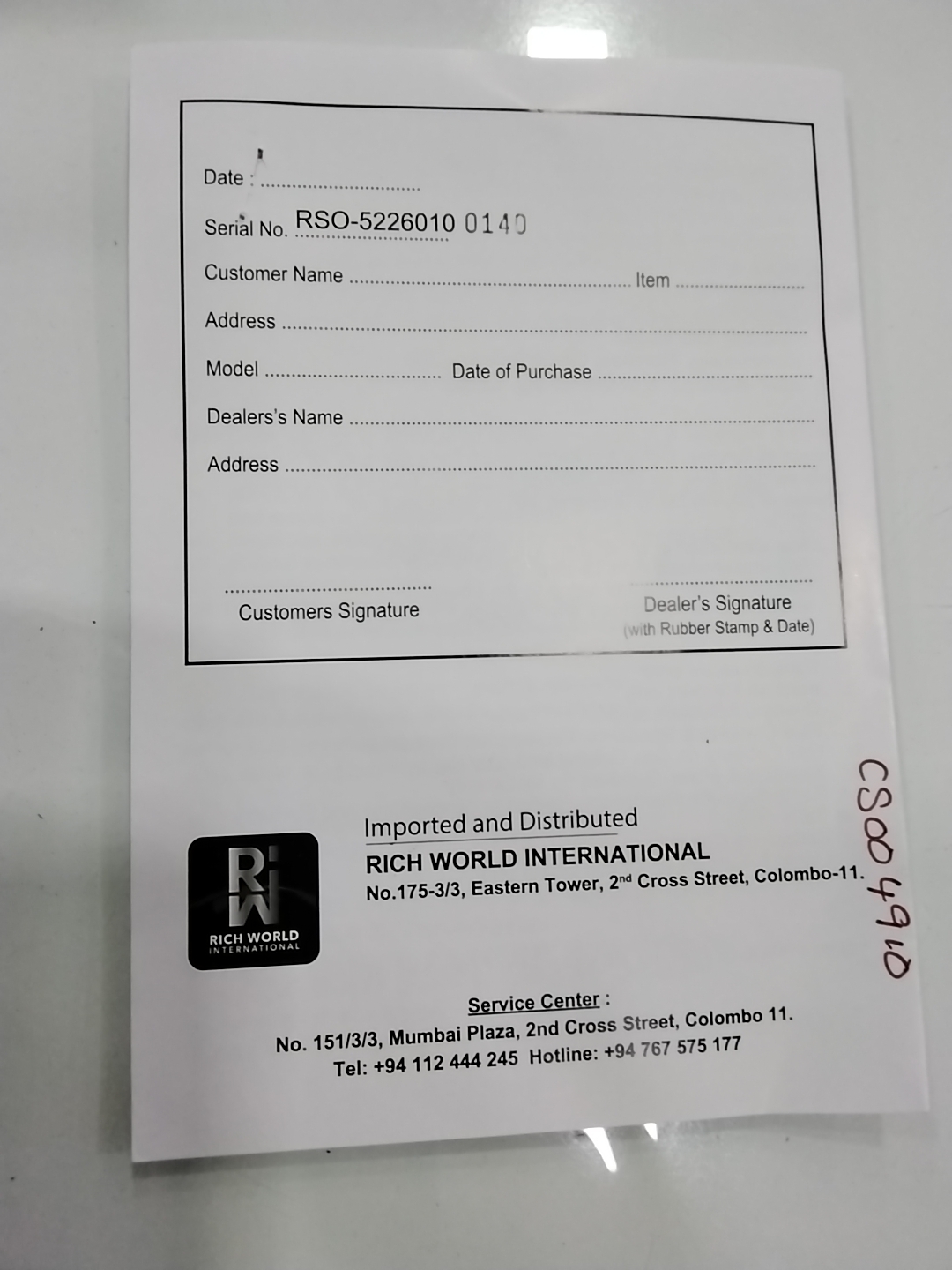 Warranty Front