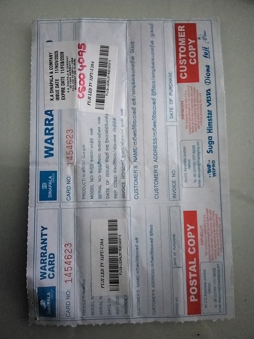 Warranty Front