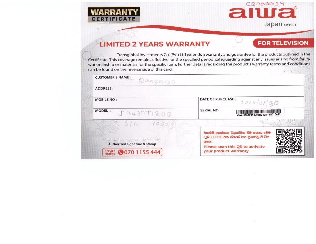 Warranty Front