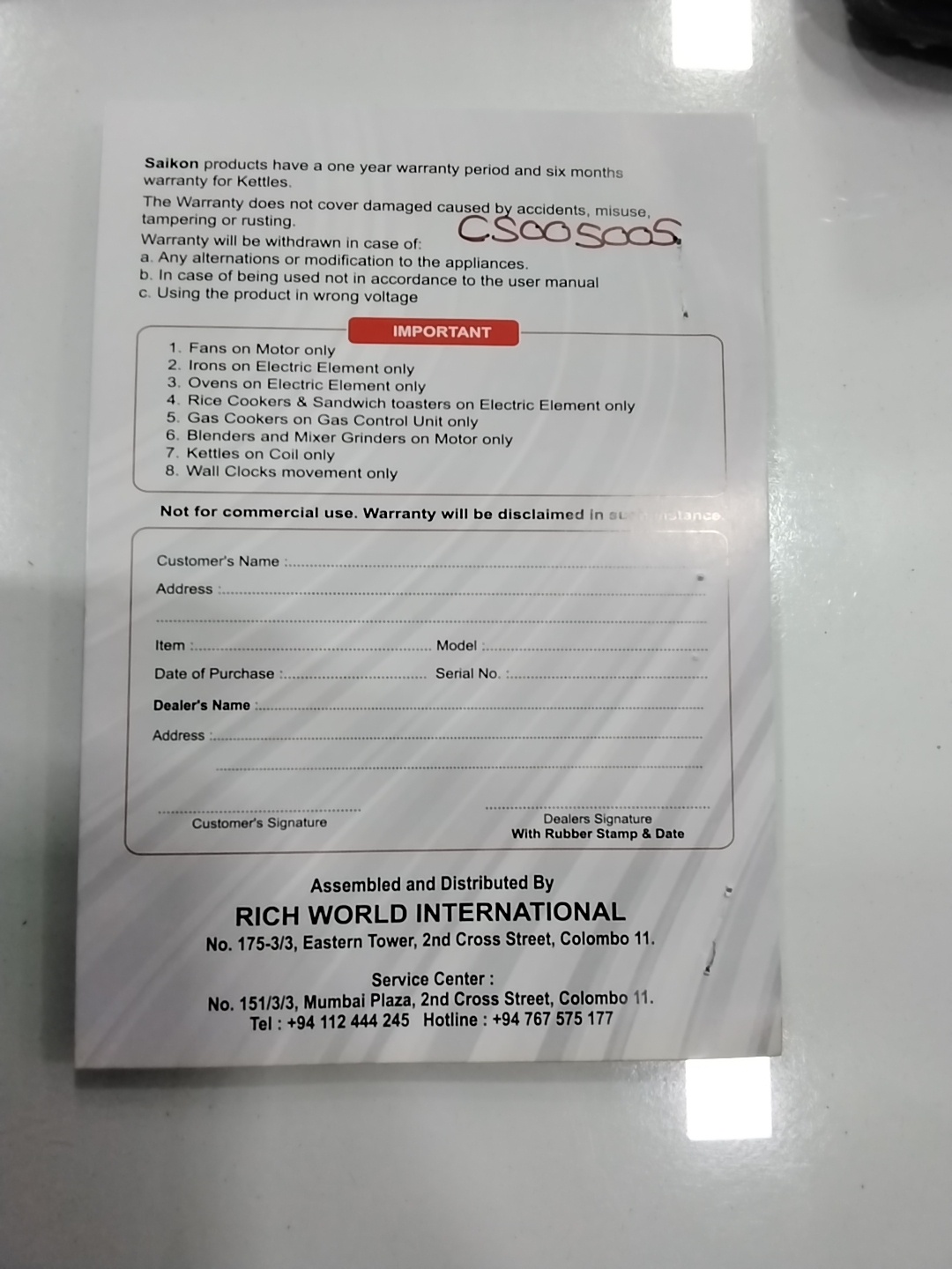 Warranty Front