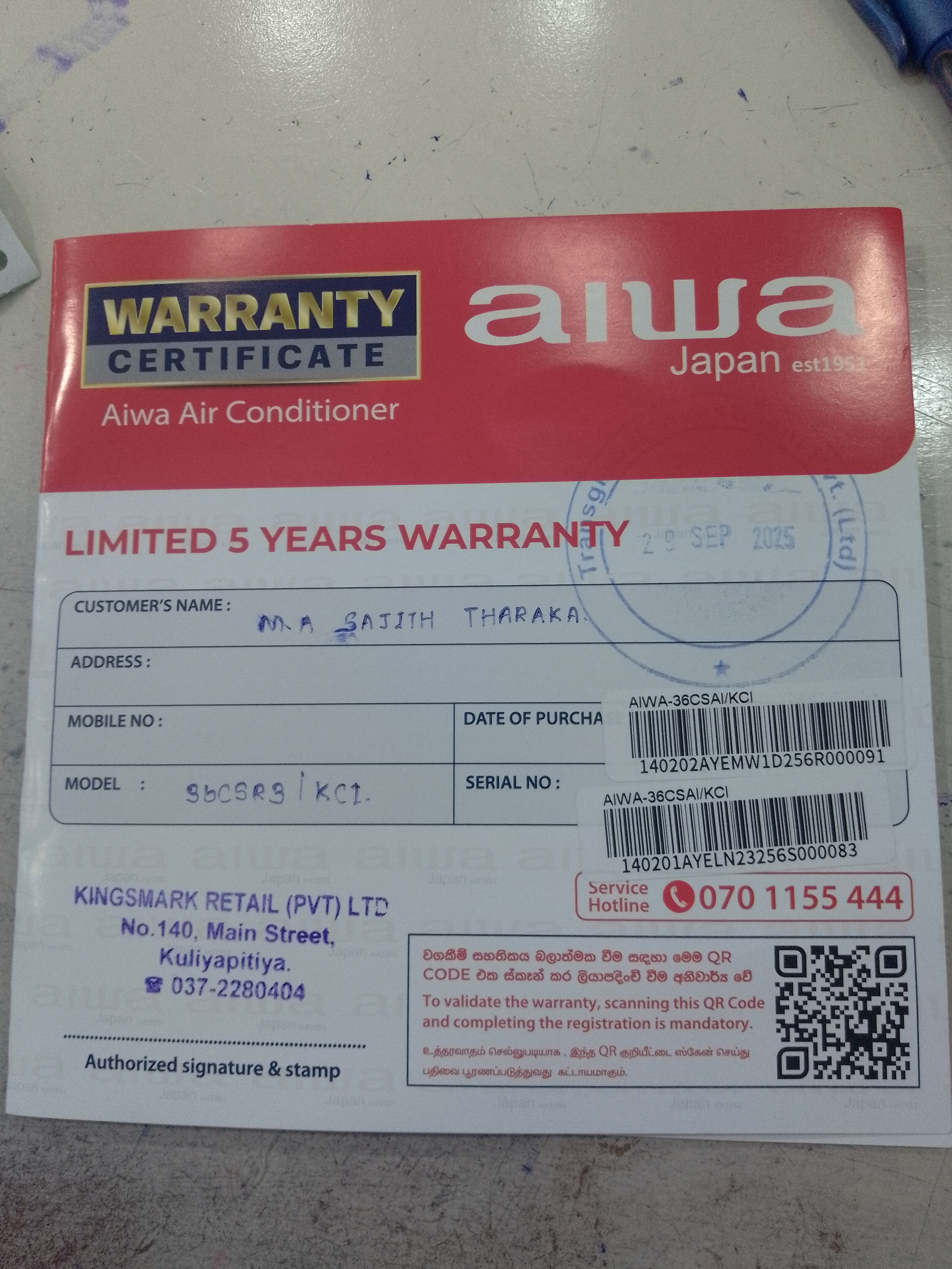Warranty Front