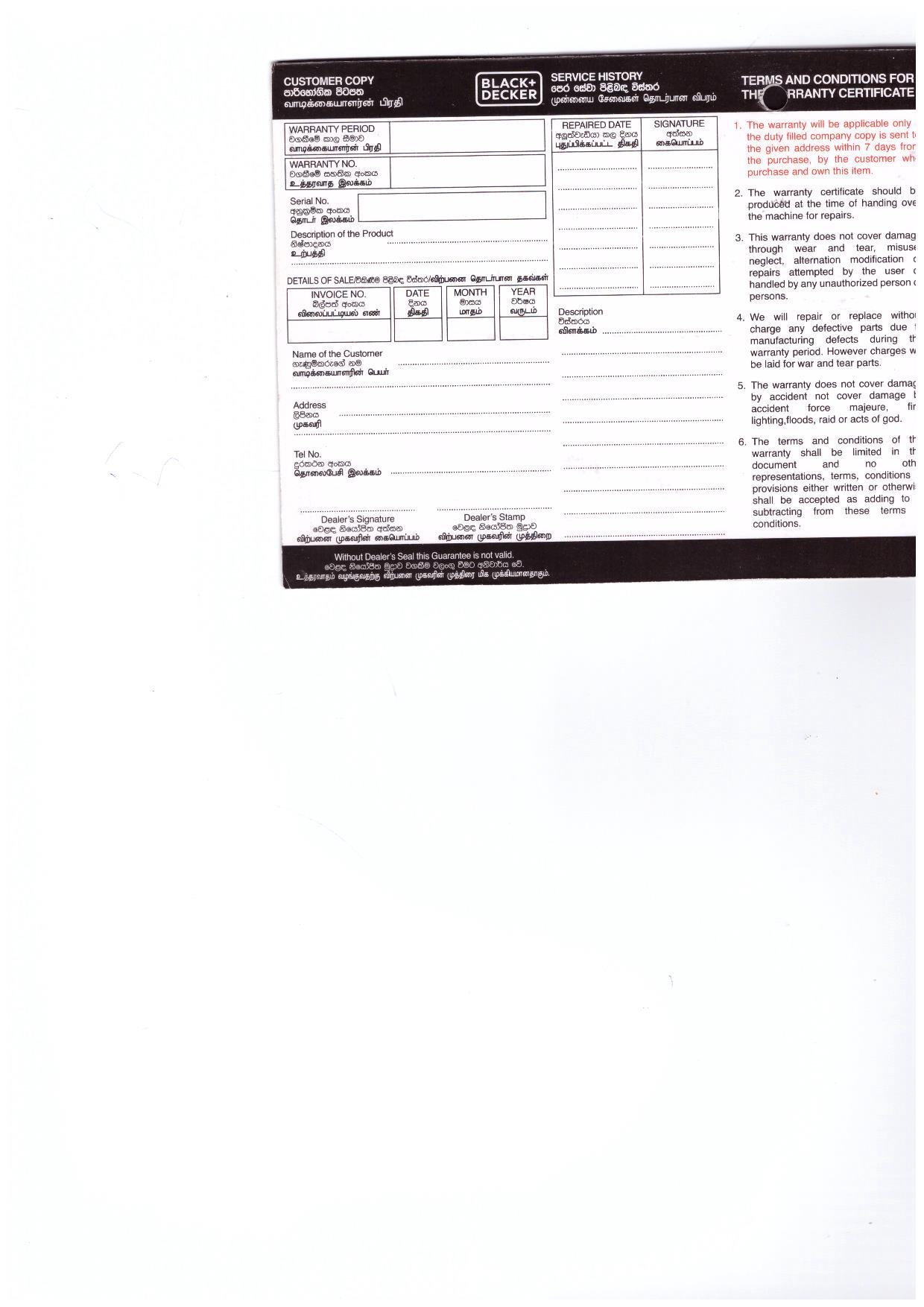 Warranty Front