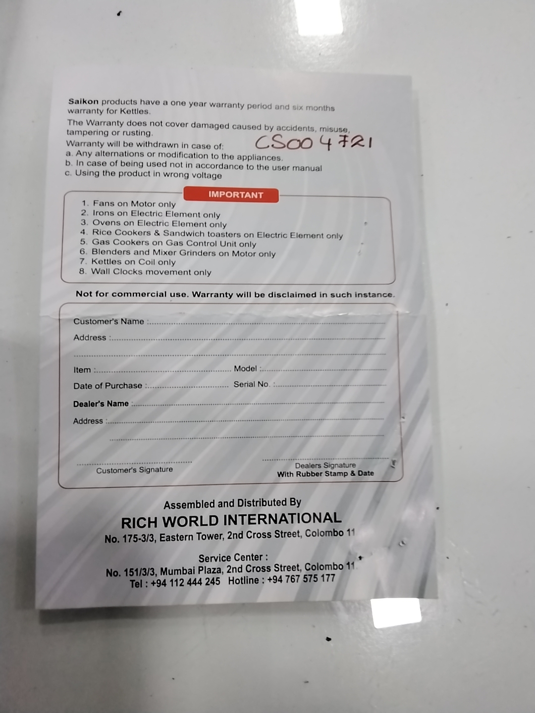 Warranty Front