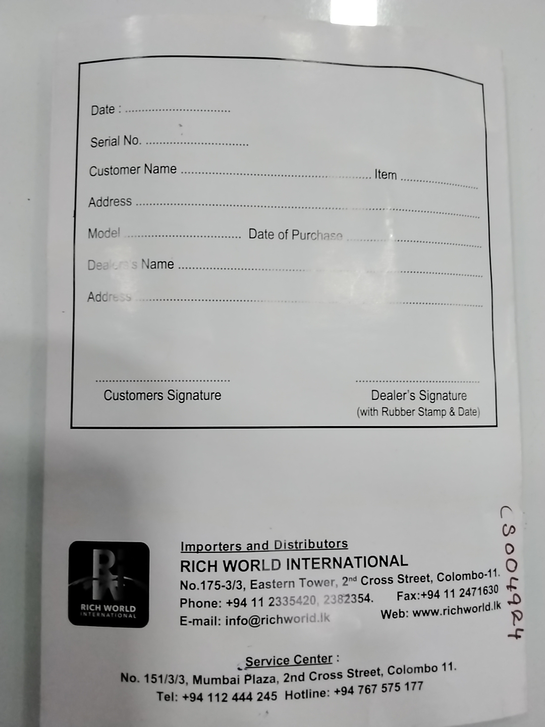 Warranty Front