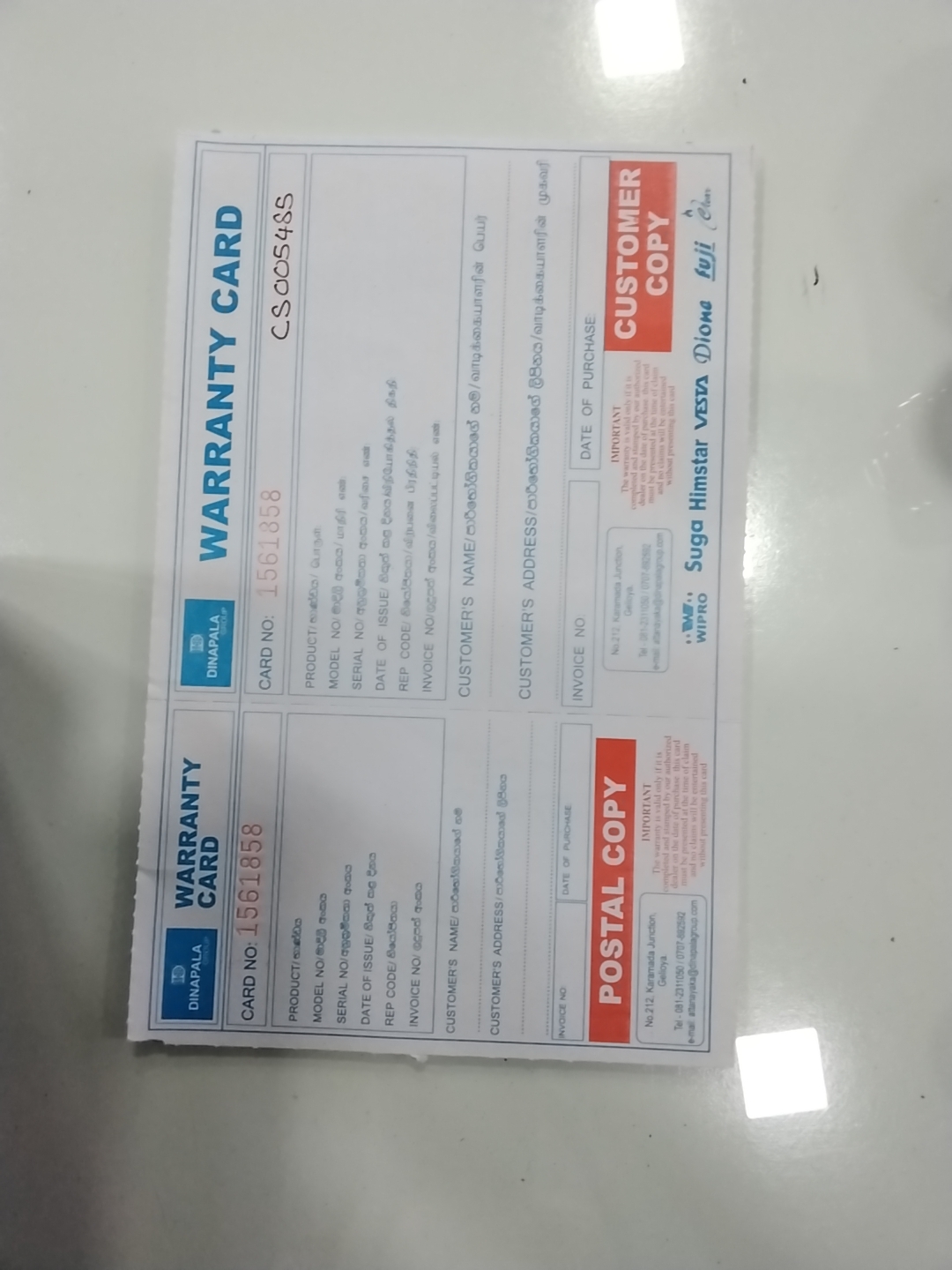 Warranty Front