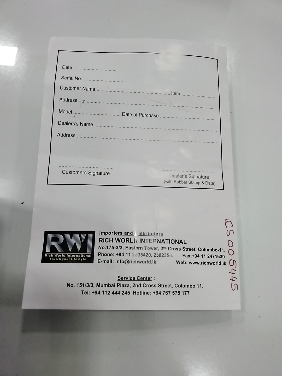 Warranty Front