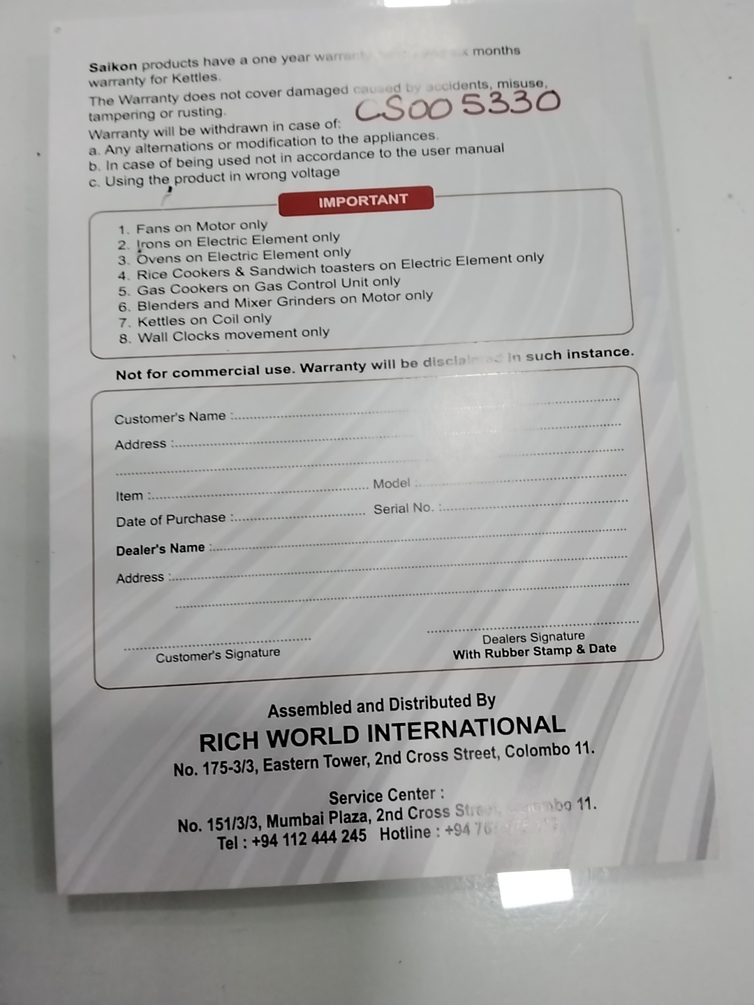 Warranty Front