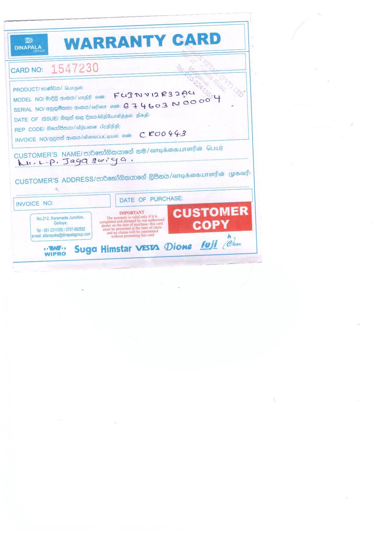 Warranty Front