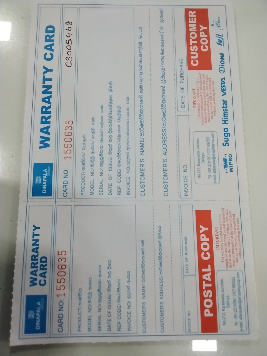 Warranty Front