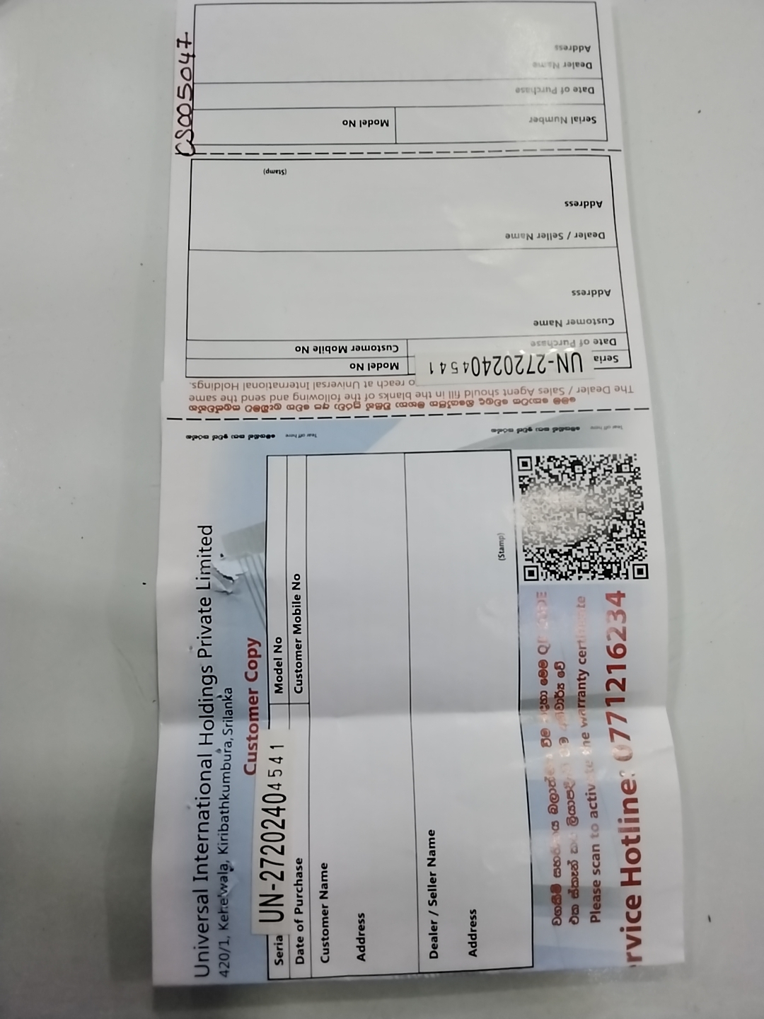 Warranty Front