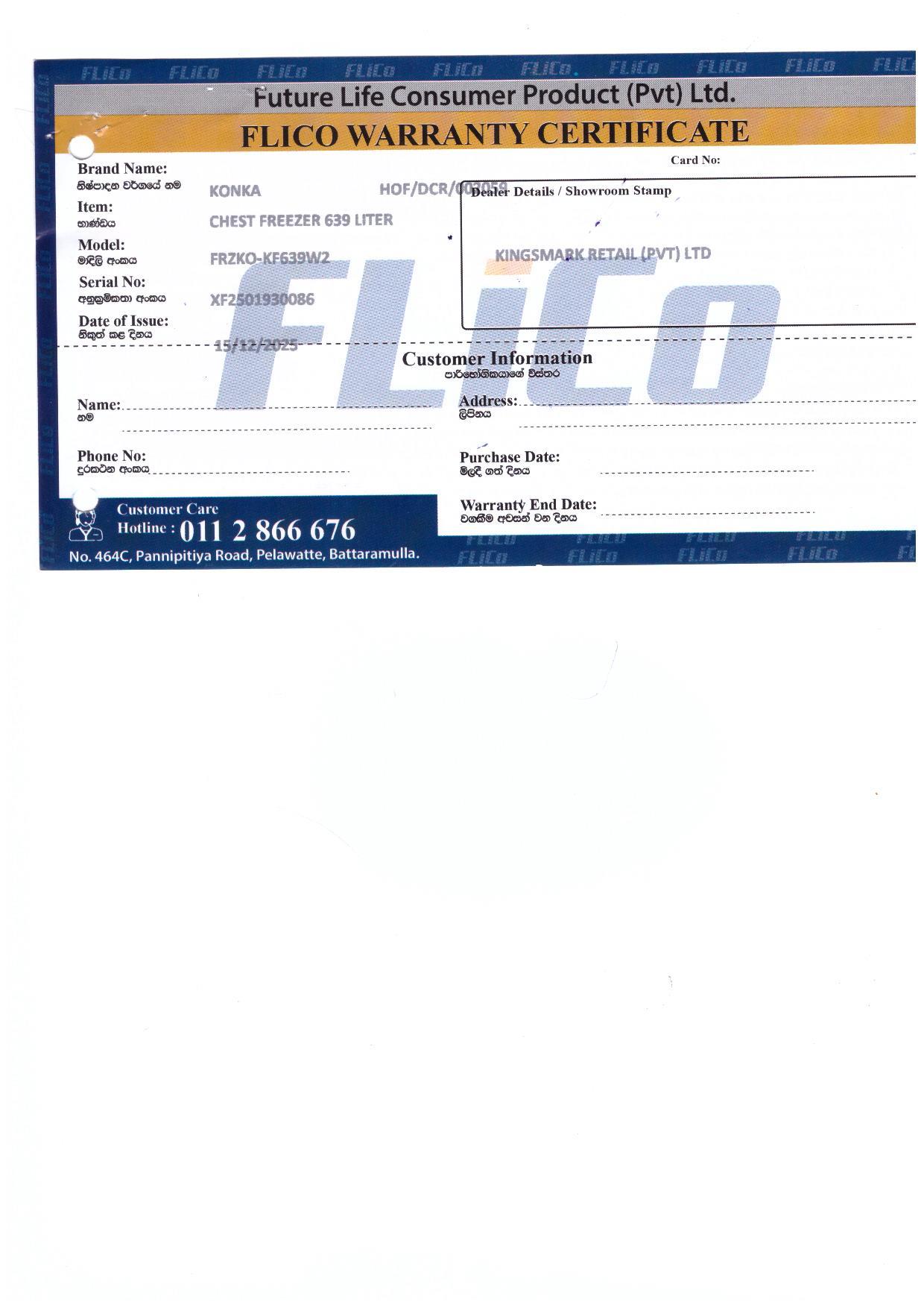 Warranty Front