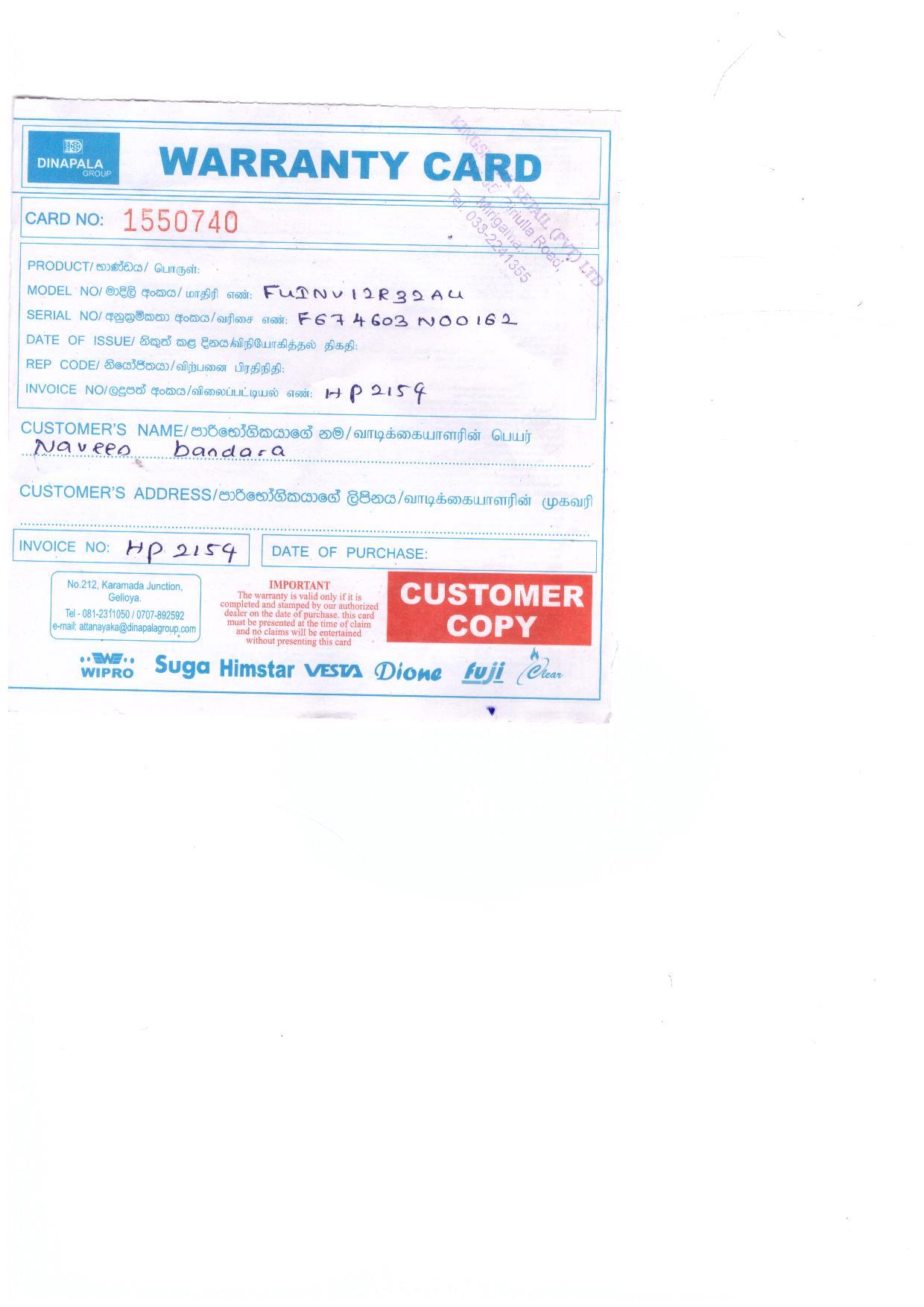 Warranty Front