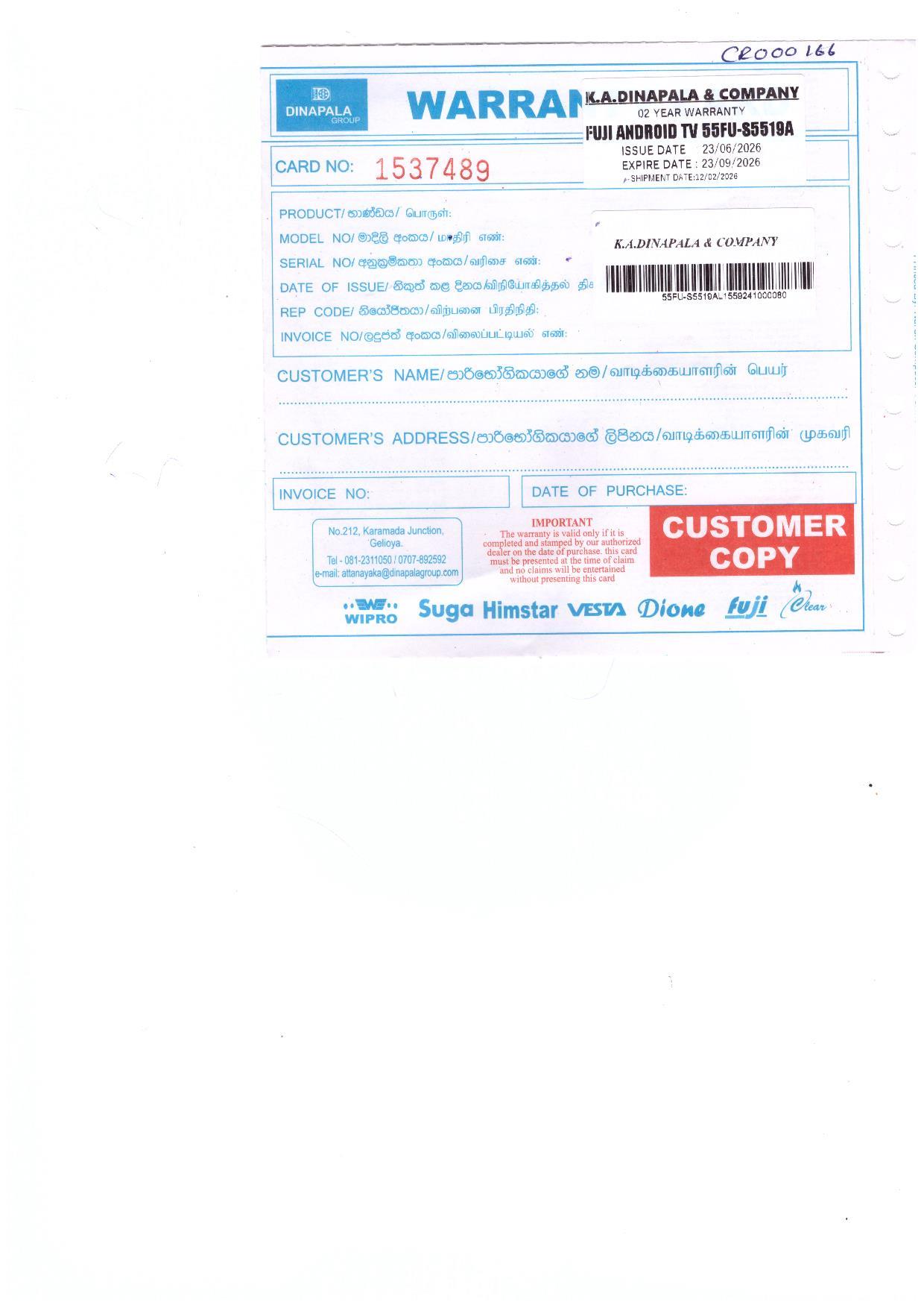 Warranty Front