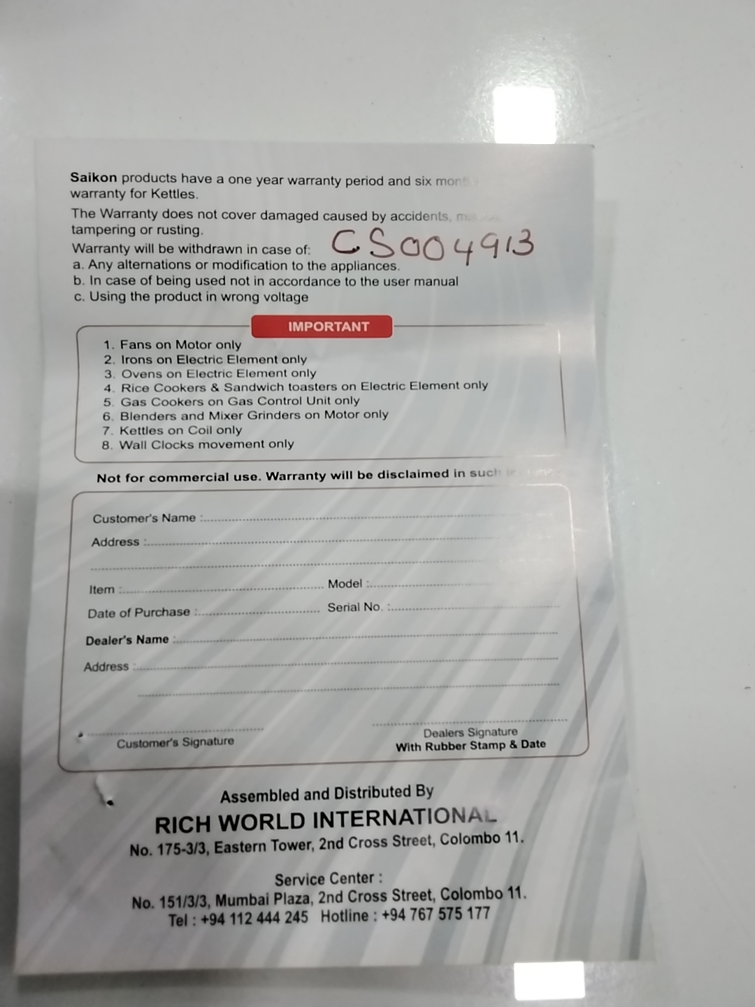 Warranty Front