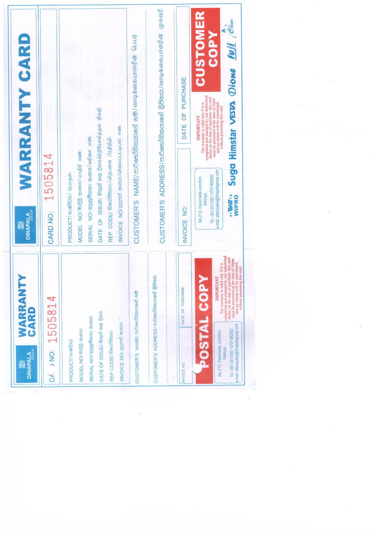 Warranty Front