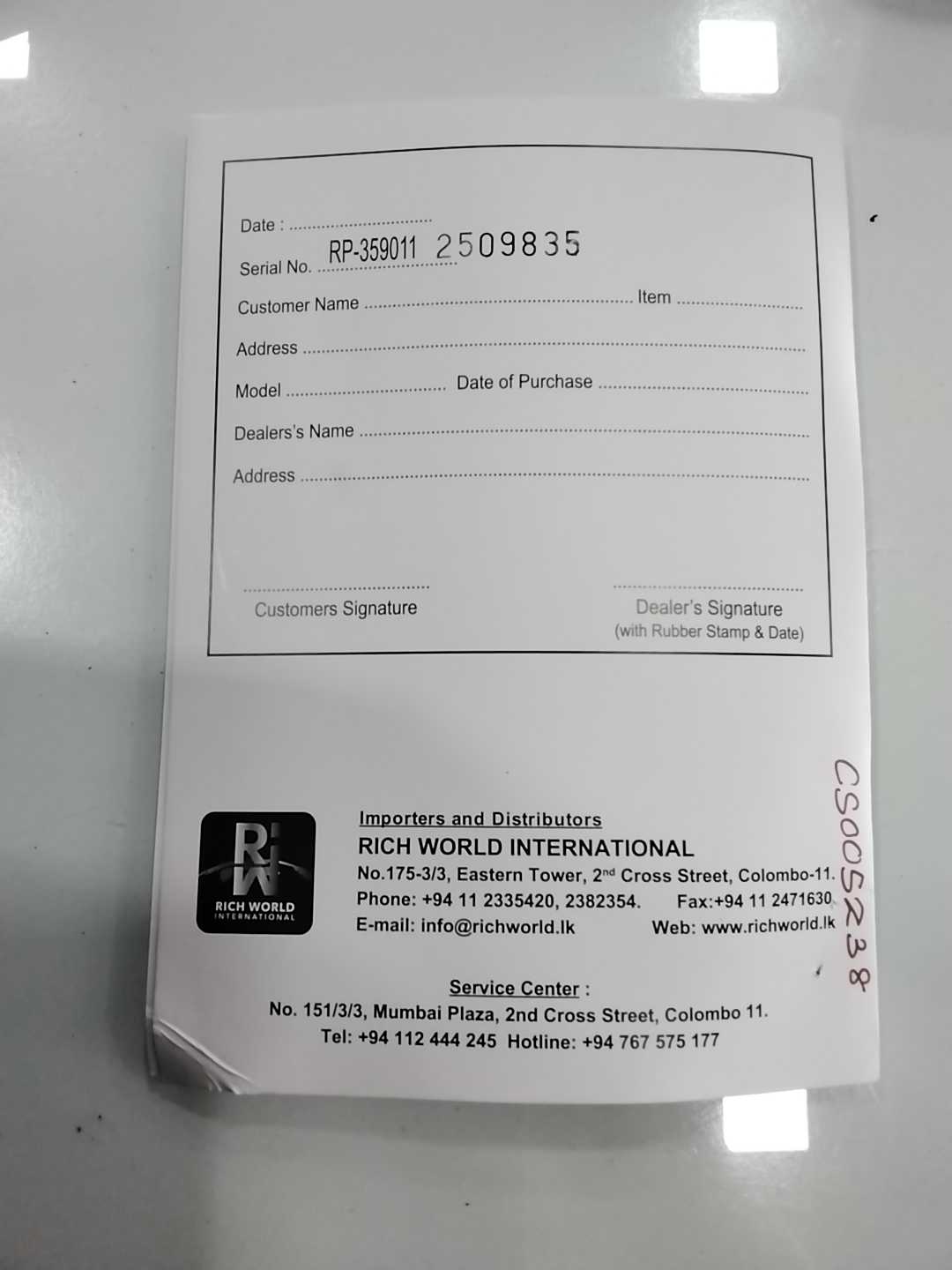 Warranty Front