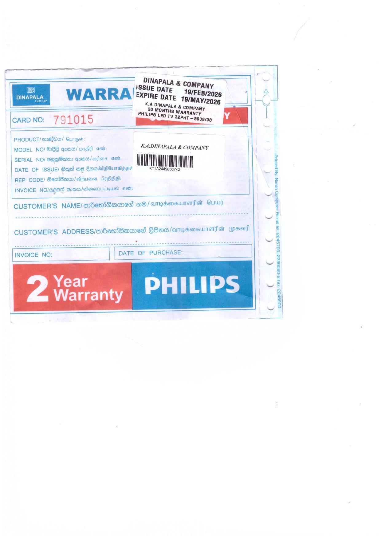 Warranty Front