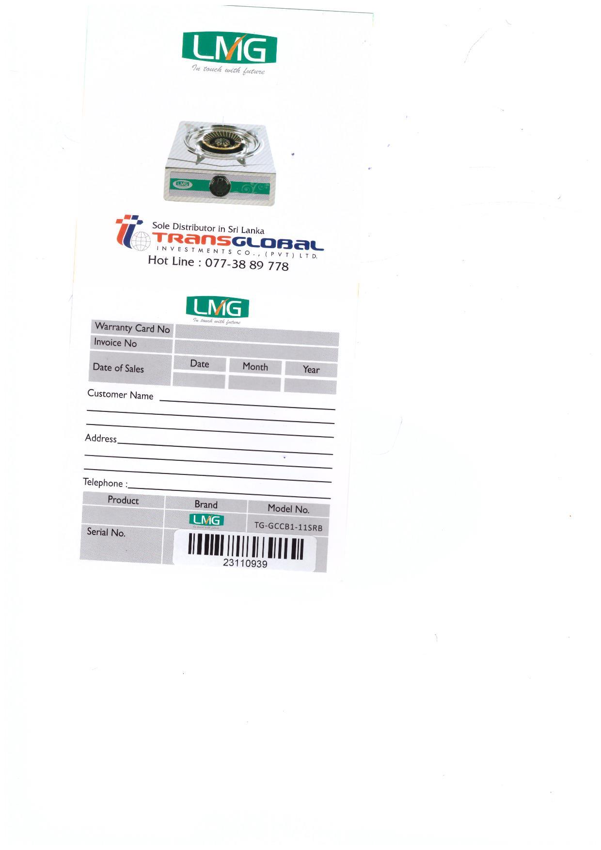 Warranty Front