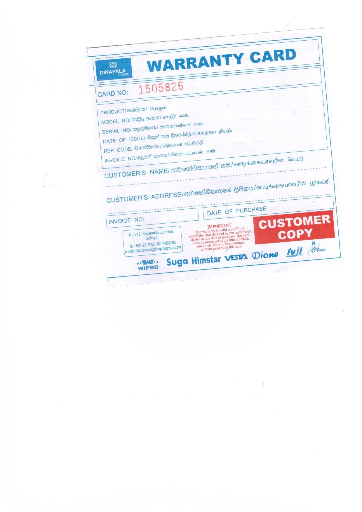 Warranty Front